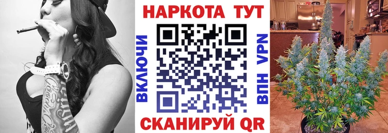 Виды наркоты Черепаново A PVP кракен онион КОКАИН Меф