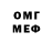 MDMA VHQ Lashay Johnson