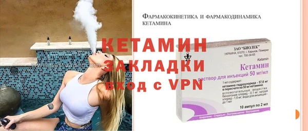 гидропоника Алексеевка