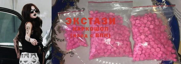 jwh Абинск
