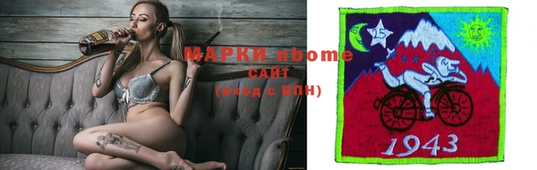 гидропоника Алексеевка