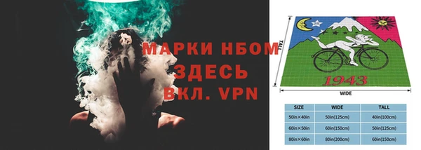 гидропоника Алексеевка