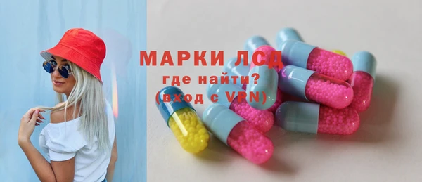 ALPHA-PVP Алексин