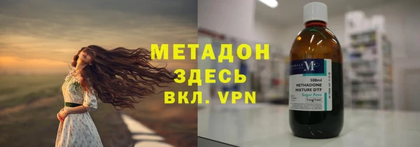 jwh Абинск