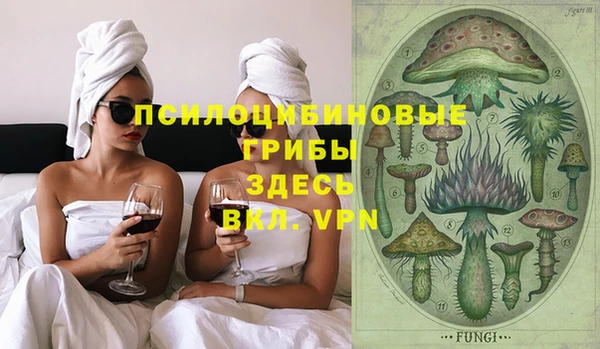 jwh Абинск