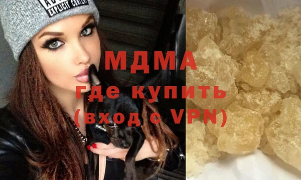 гидропоника Алексеевка