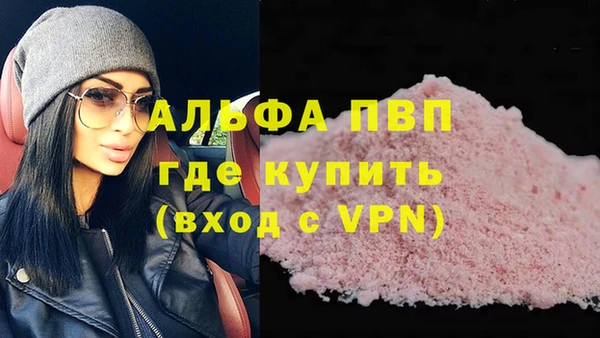 гидропоника Алзамай