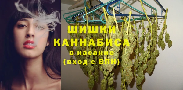 jwh Абинск