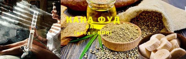 гидропоника Алзамай