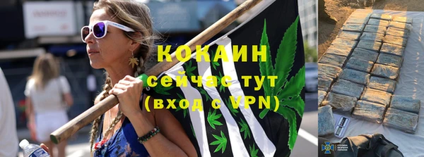 гидропоника Алексеевка
