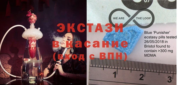 гидропоника Алексеевка