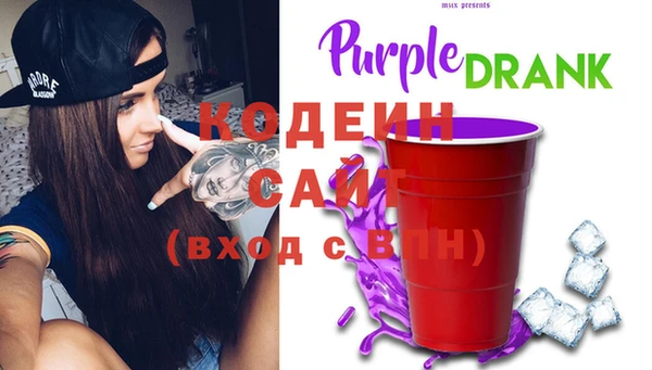 стаф Абаза